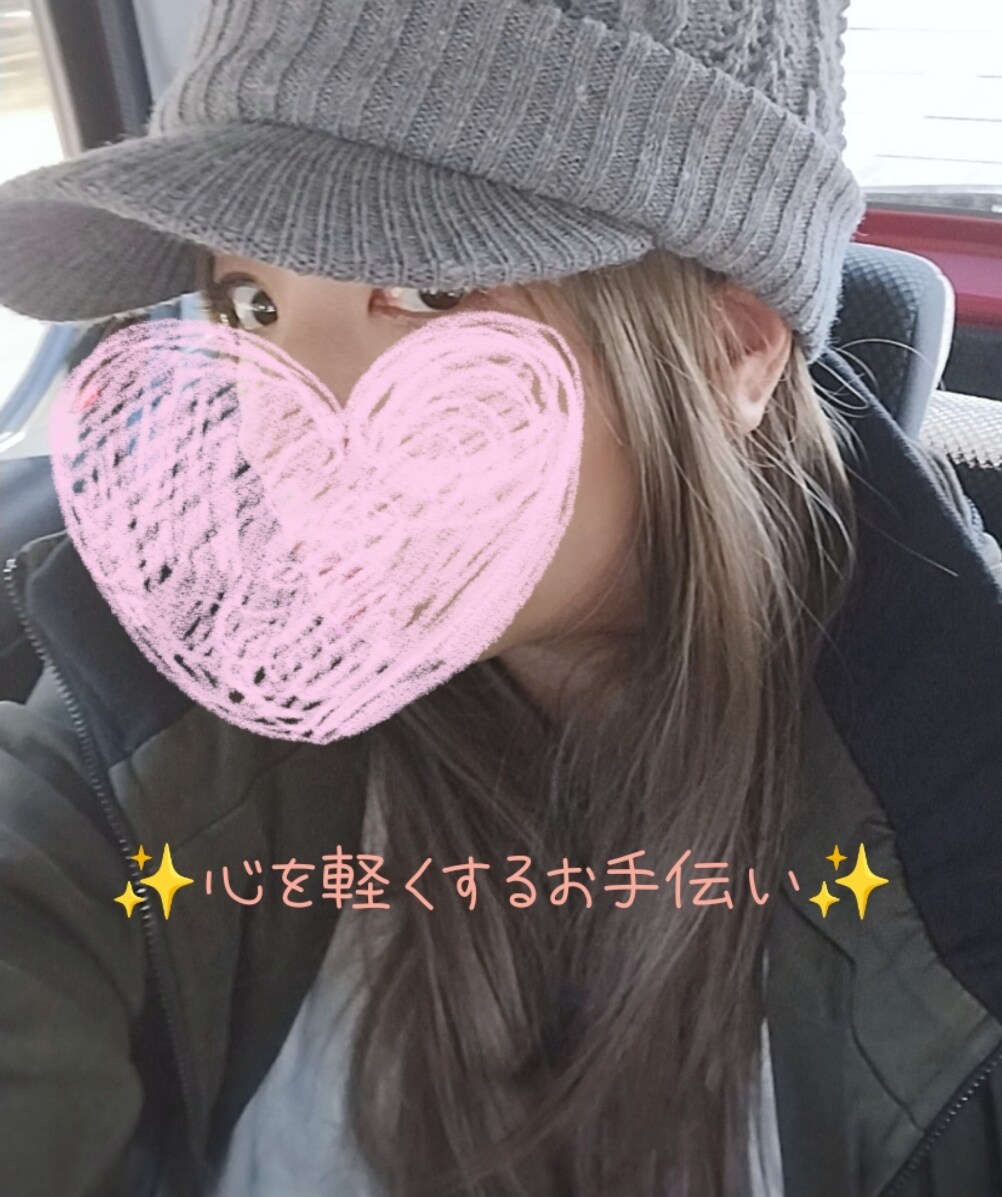 愚痴・悩み・モヤモヤを安心チャットで受け止めます モヤモヤ・不安・孤独感…独りで抱えなくて大丈夫です イメージ1