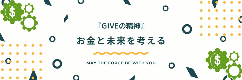 Twitter、YouTubeのヘッダー作成します 有料Canve会員【デザインサイト】アイコンデザイン作成 イメージ1