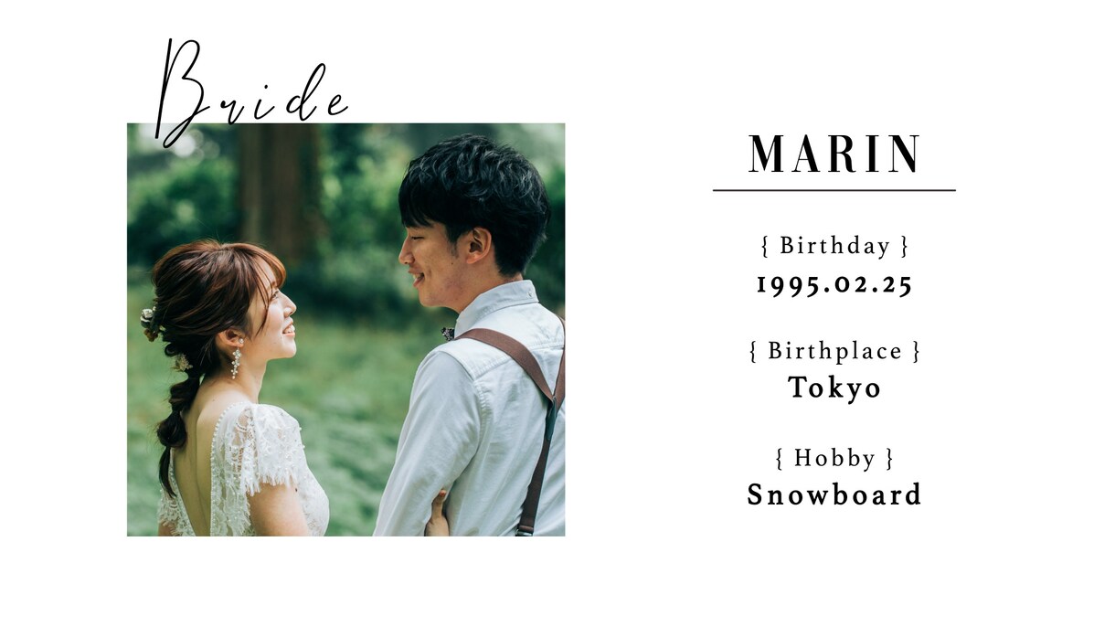 カラーが選べる！オープニングムービー制作します 海外風デザインの結婚式オープニングです♪ イメージ3
