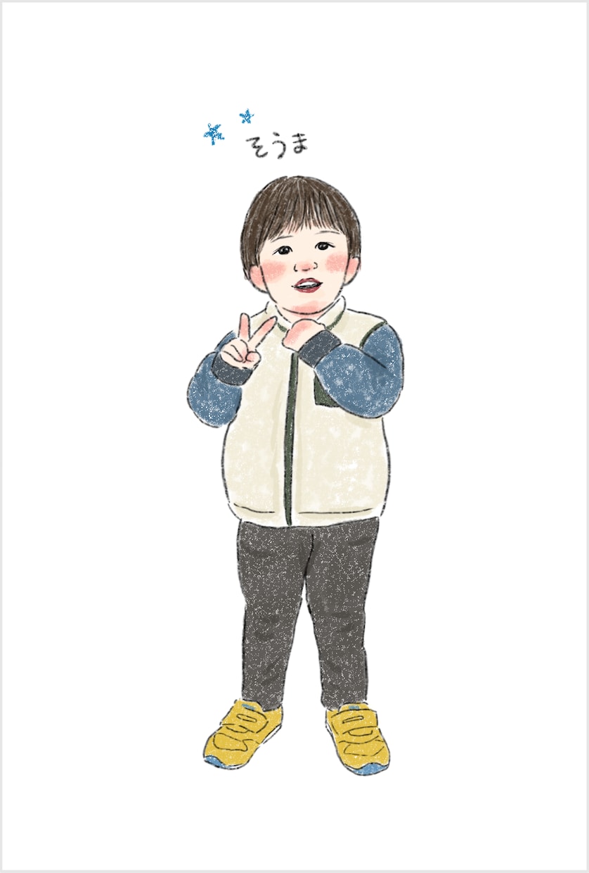 受注制作／1名さまの似顔絵描きます 退職祝いやお誕生日などの記念品としておすすめ！！ イメージ5