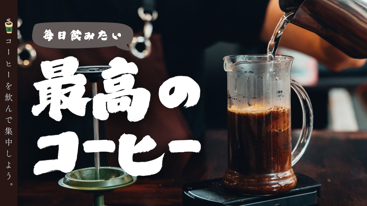 YouTubeサムネイル1枚1000円で制作します クリックしたくなるサムネイルで再生数アップをサポートします！ イメージ3