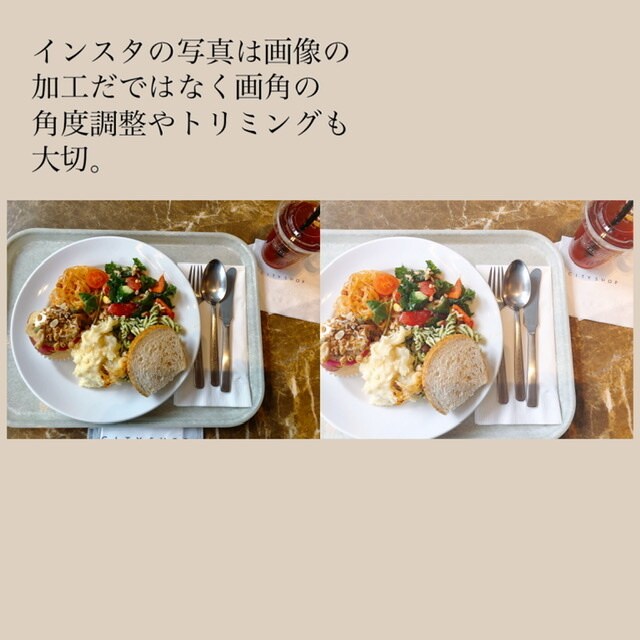 写真をインスタグラマーのようにオシャレに加工します フォロワー2万のインスタグラマーが最大3枚までお写真を加工。 イメージ3