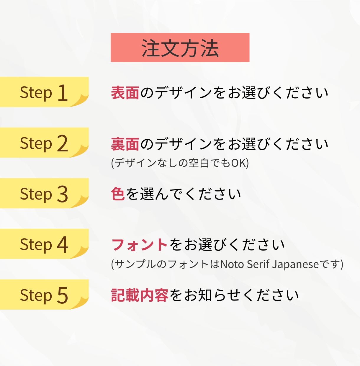 テンプレートを選ぶだけ　名刺デザインします 女性起業家向け くすみカラー　テンプレ名刺デザイン イメージ2