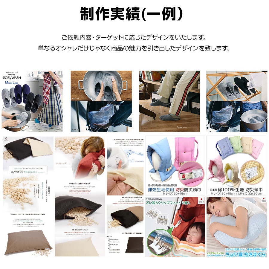 EC特化のプロがEC用の売れる商品画像を作成します 依頼初心者さんも歓迎！楽天・ヤフー・Amazon全て対応可 イメージ2
