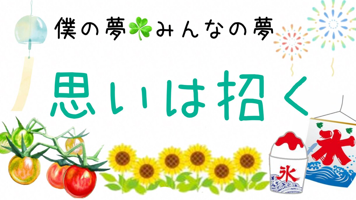 3日間⭐️500円⭐️家庭介護相談のります 12月31日までチャット無制限✨あなたの悩みいつでも聞きます イメージ9