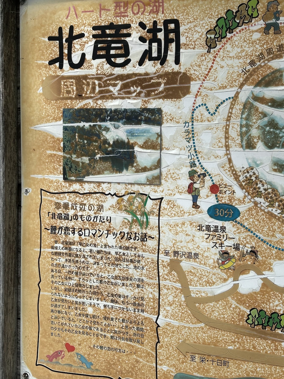 鑑定歴30年！復縁専門！復縁希望の方　霊視します 復縁出来る？　復縁出来ない？宿命？相性は？復縁の時期はいつ？ イメージ4