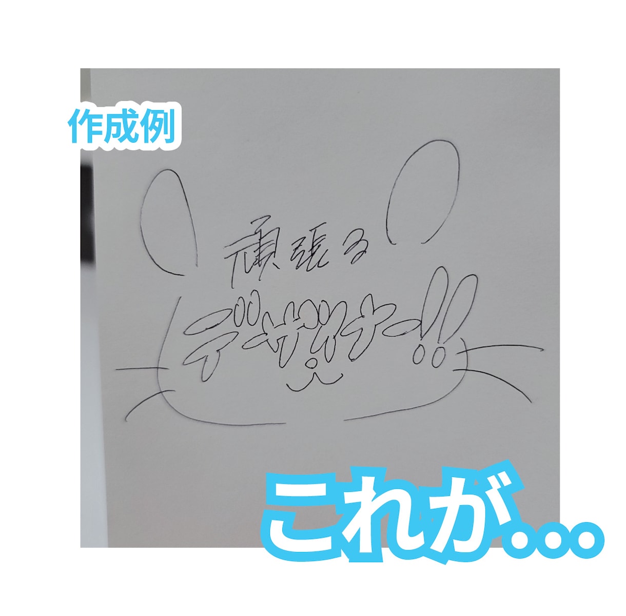 2点まで同料金！イラスト等をAIデータ化します 背景透過できて拡大しても劣化しない！ イメージ2