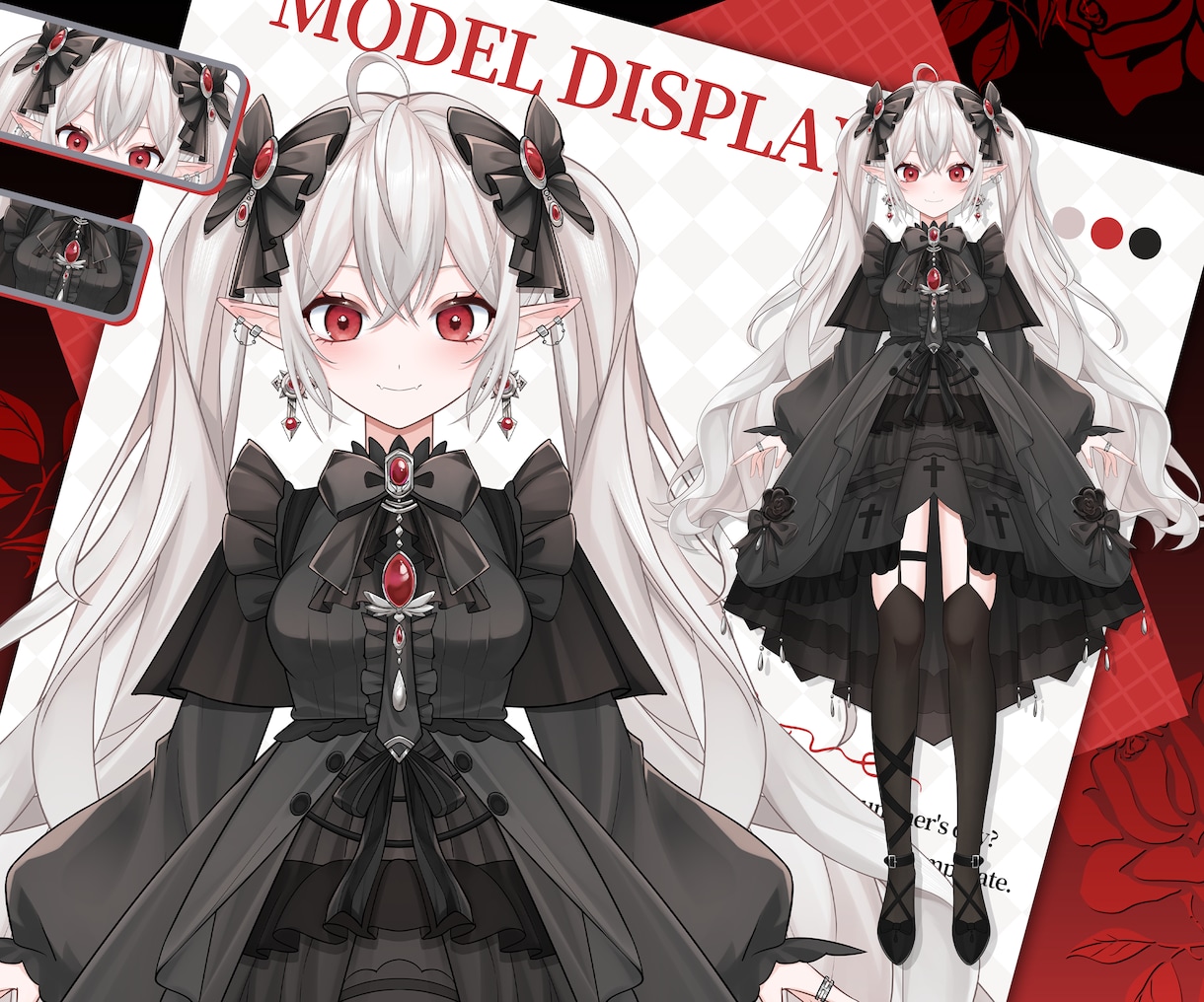 ロゴ・SD付きでVtuberデビュー素材制作します モデル・ロゴ・SD全部入り｜世界観統一｜初心者丸投げOK イメージ7