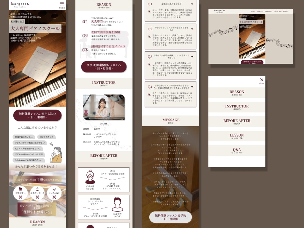 LP制作｜STUDIOで高品質デザインを制作します 先行モニター2名様｜成果重視のLPを特別価格で制作 イメージ5