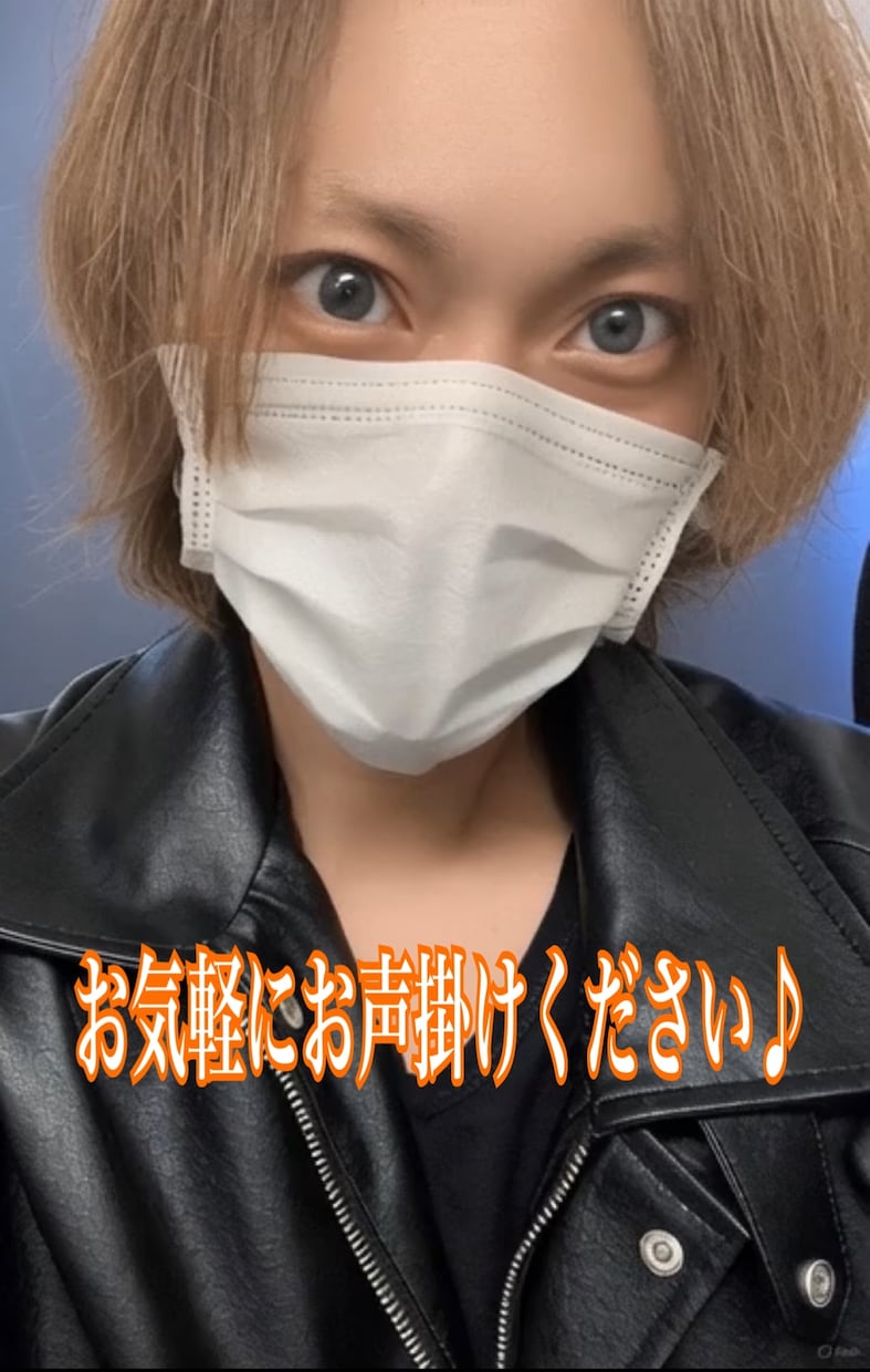 恋愛のどんな悩みも元ホストが相談にのります 片想い、不倫、ツラい恋愛の悩みを何でも話して下さいね イメージ1