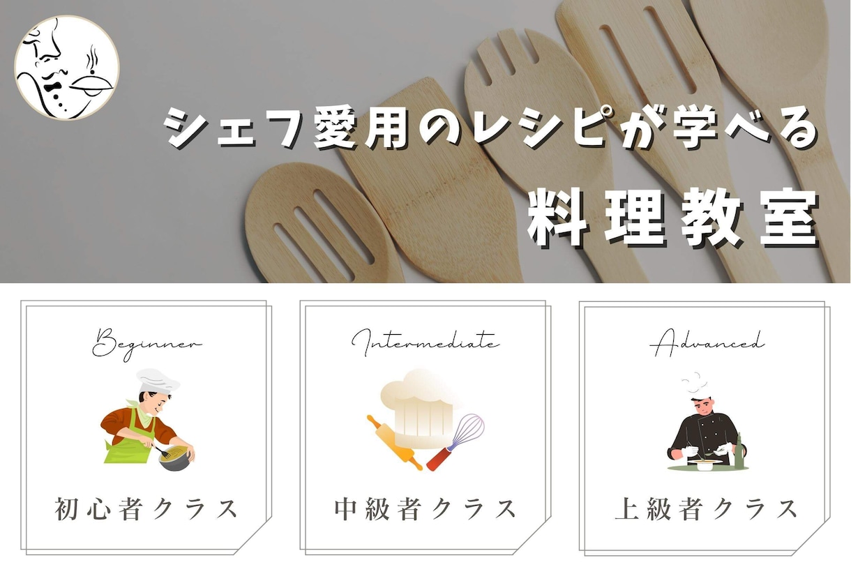 毎月3名限定！オリジナル公式LINEを構築します #構築代行 #シナリオ設計 #分岐設定 #LINE自動化 イメージ7