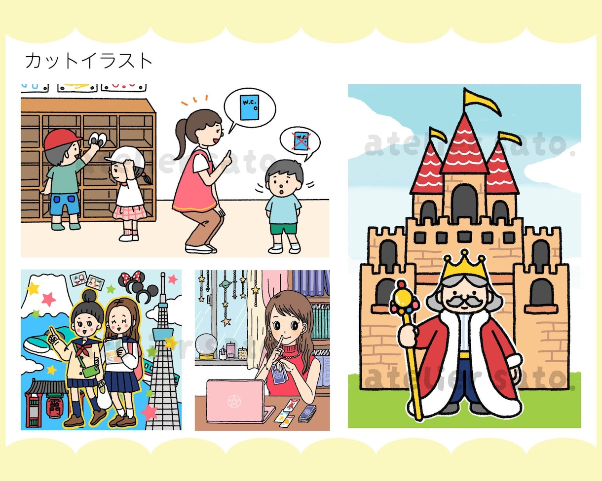 色んなご用途に使える！かわいいイラスト描きます 商用利用ＯＫ！大量発注ＯＫ！お気軽にご相談ください♪ イメージ7