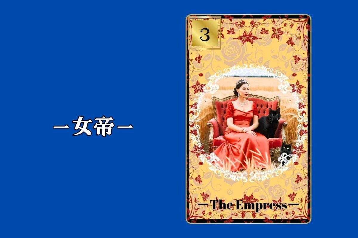 占い師必見☆オリジナル占いカード作成します ご希望のデザインで世界にひとつだけのカード作りませんか？ イメージ4