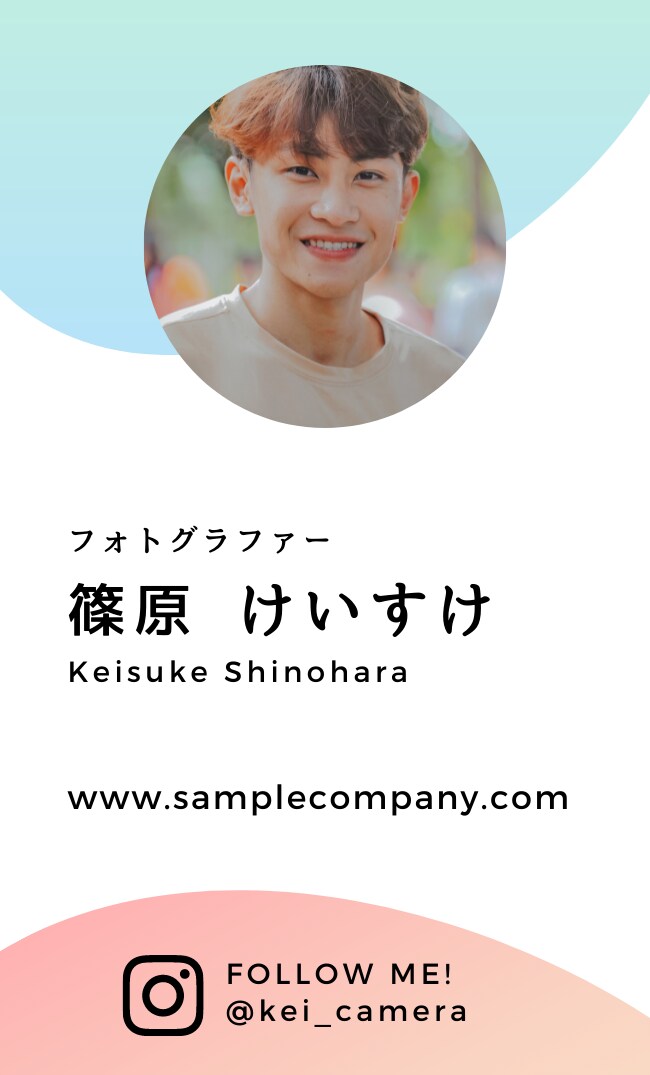 名刺デザイン制作いたします ご要望等お気軽にお申し付けください^ ^ イメージ5