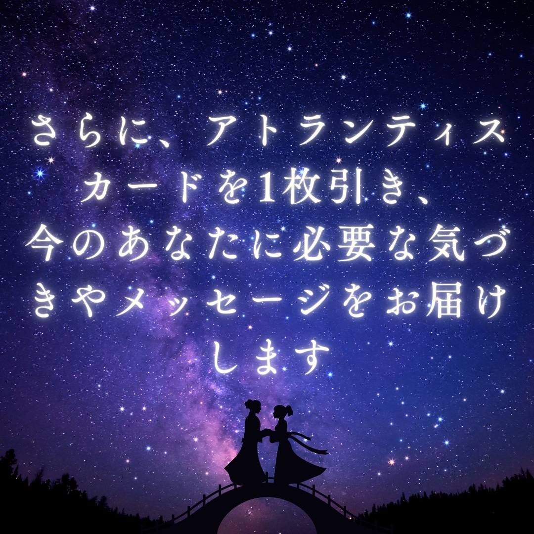 未来の目標や行動が具体的にイメージできます たった3日間で「なりたい自分」を実現するビジョンヒーリング イメージ4