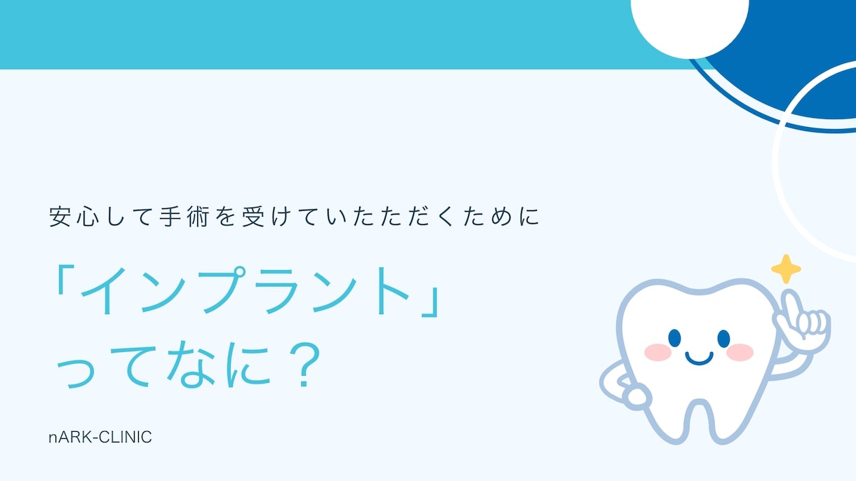 現役看護師が手術などのIC動画制作します 業務効率化・説明の抜け防止に最適！丸投げOK！ イメージ6