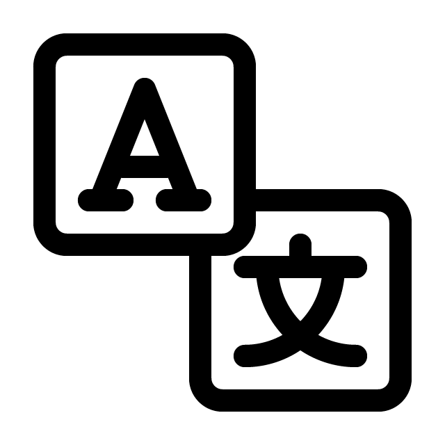 様々な文書の日英or英日翻訳受けつけます 米大学卒TOEIC930点のビジネス英語も対応可 イメージ1