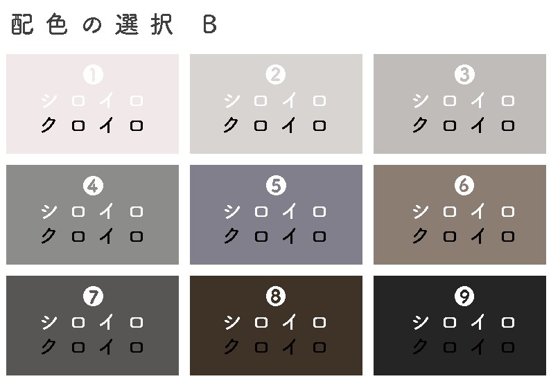 シンプル・スタイリッシュな名刺作成します 既存のデザインを基に、配色/フォント等を調整 イメージ9