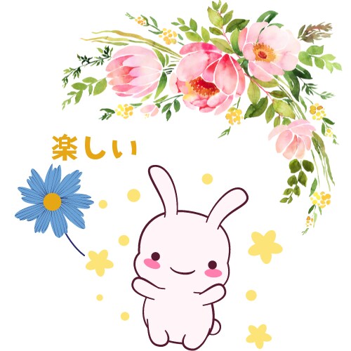 夢や希望のポジティブトークのお相手をいたします なりたい自分や叶えたい夢のお手伝い。希望を語って下さい。 イメージ6