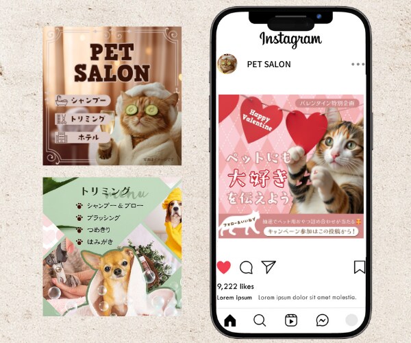 シンプル×上品｜SNS広告のバナーを作成します 集客や売り上げにつながる構成でご提案します イメージ5