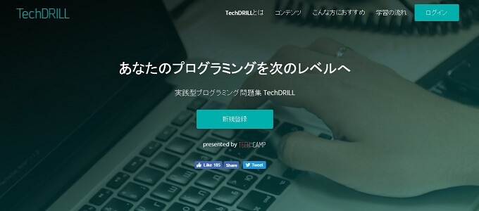 SEO対策付きサイト制作します WordPressなどサイト制作（SEO対策込み） イメージ2