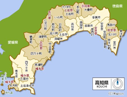 田舎の良いところ悪いところ教えます ♡移住(高知県に)される方、一人暮らしされる方♡ イメージ2
