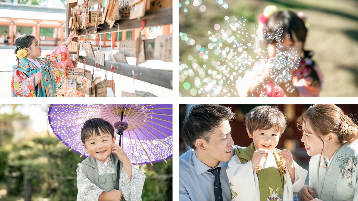 熊本/九州 大切なハレの日を撮影いたします 写真業界9年目/ご要望や想いに寄り添います/レタッチ料金込 イメージ9