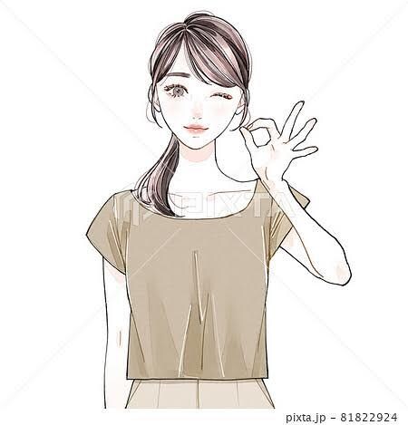 男女歓迎！1時間どんなお話でもしっかりお相手します 真剣なお悩み相談から日常的な会話まで！ イメージ1