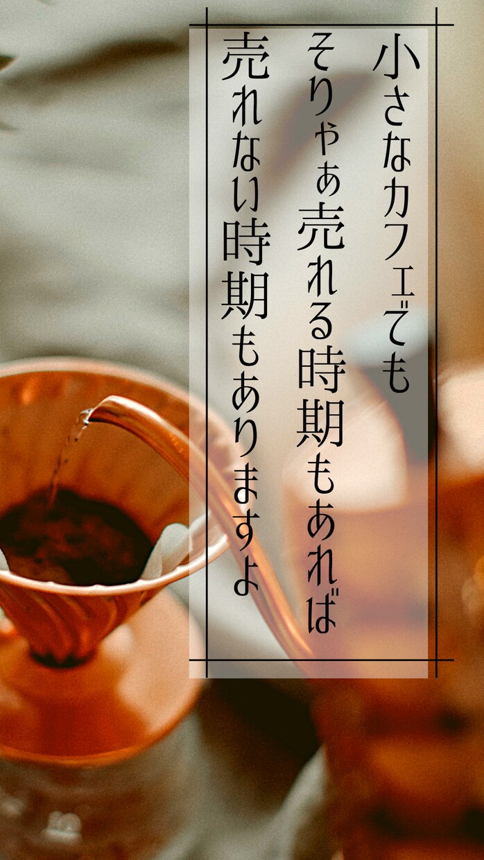 Canvaでブログなどのアイキャッチ画像作成します アイキャッチ画像を作るのが面倒くさいという方へのサービスです イメージ5