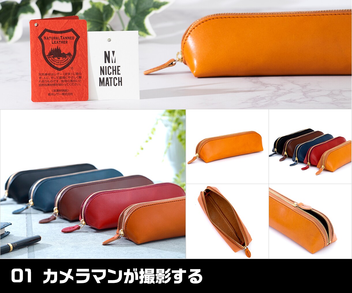 楽天RMS【購入ボタン周りカスタマイズ】します マニュアル見てもわからない方→楽天専門デザイナーが作成します イメージ5