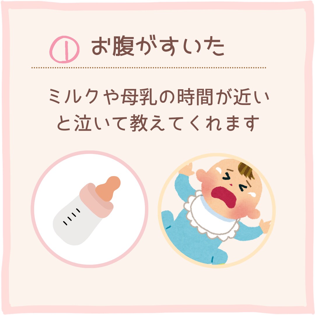 育児アカ向け！保存されるインスタ投稿作成します ママ向けに見やすく伝わるデザイン イメージ7