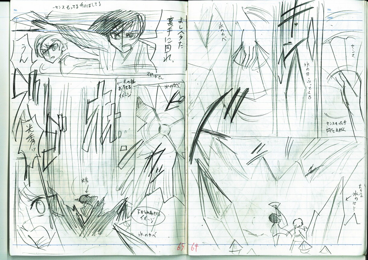 漫画のネームの修正・制作承ります 自作の漫画をより読みやすく面白いものに！ イメージ4