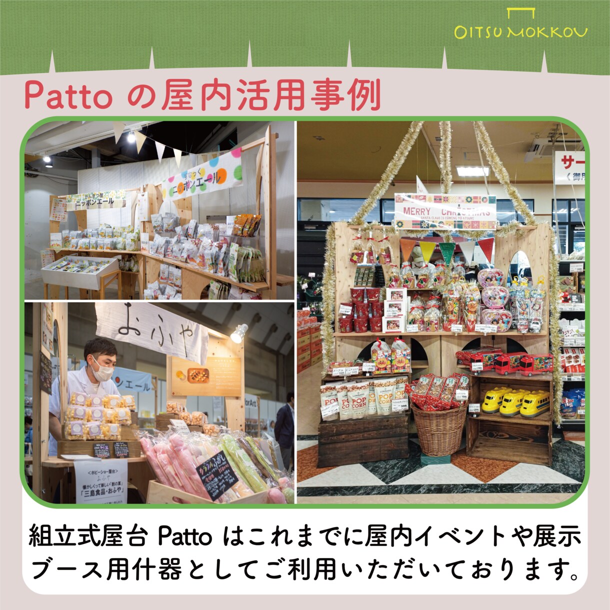 広告画像や合成写真等の画像を作成いたします 簡単なものから実務レベルまで幅広く安価にお受けします イメージ4