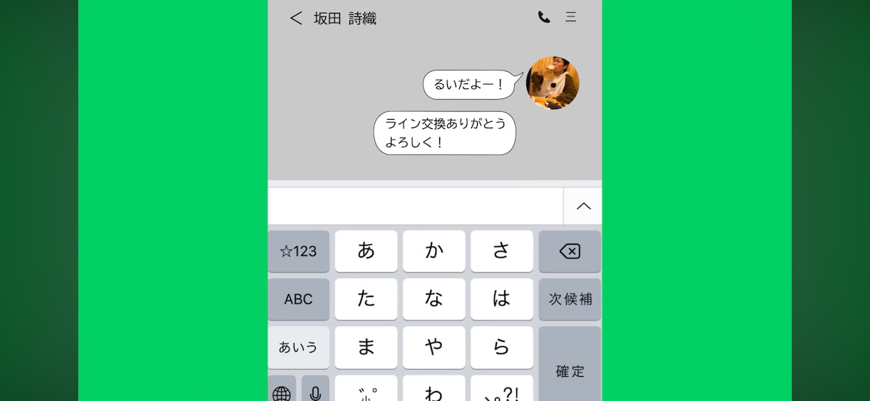 感動するプロフィールムービーを制作します ふたりの歩みを、心に残る物語に。 イメージ2