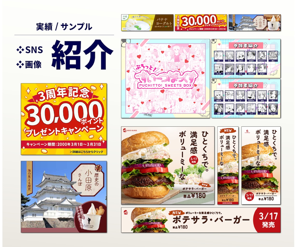 表紙デザイン以外もまとめて制作します 初めて依頼する人や依頼が慣れてない人でも大丈夫！ イメージ10