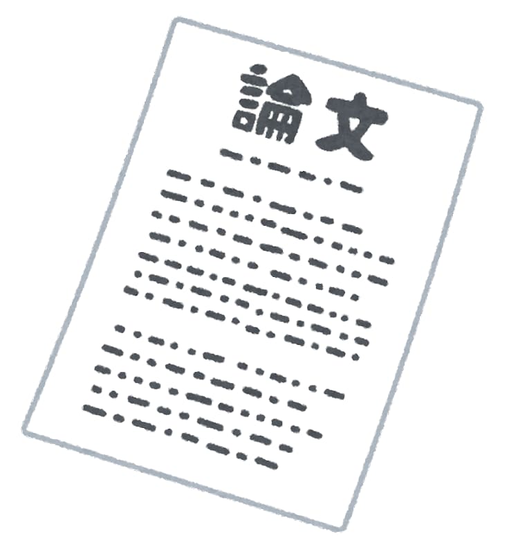 小論文・自己PR文等添削します その文書、それで完璧？提出前にブラッシュアップしませんか？ イメージ1