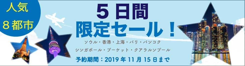 広告用のバナーを低価格にてご提供します 女性＆ママ目線でのお洒落なバナーを作成します イメージ4