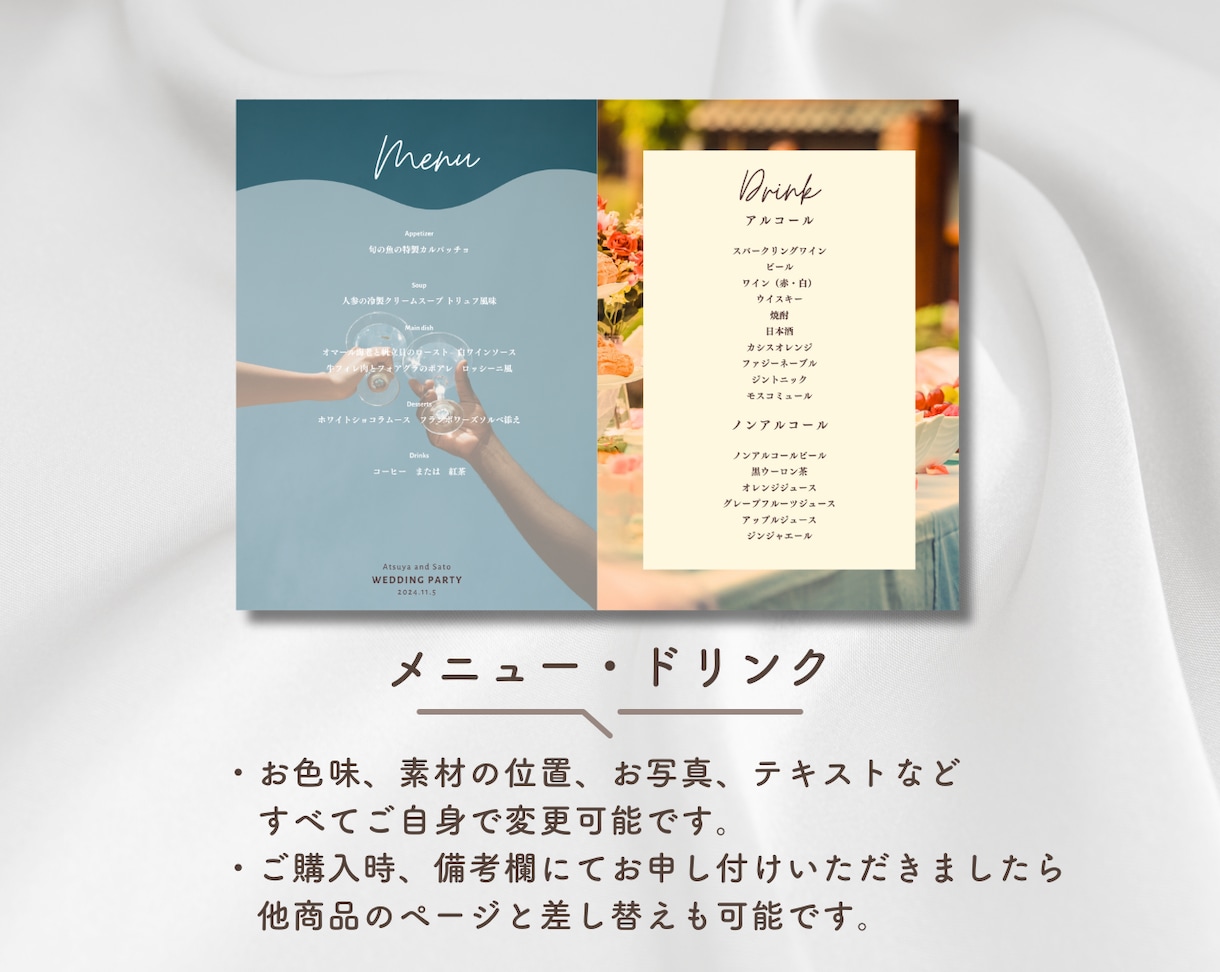 手描き風◎プロフィールブック作れます 一瞬でおしゃれなポスター風に！誰とも被らないデザイン♡ イメージ8