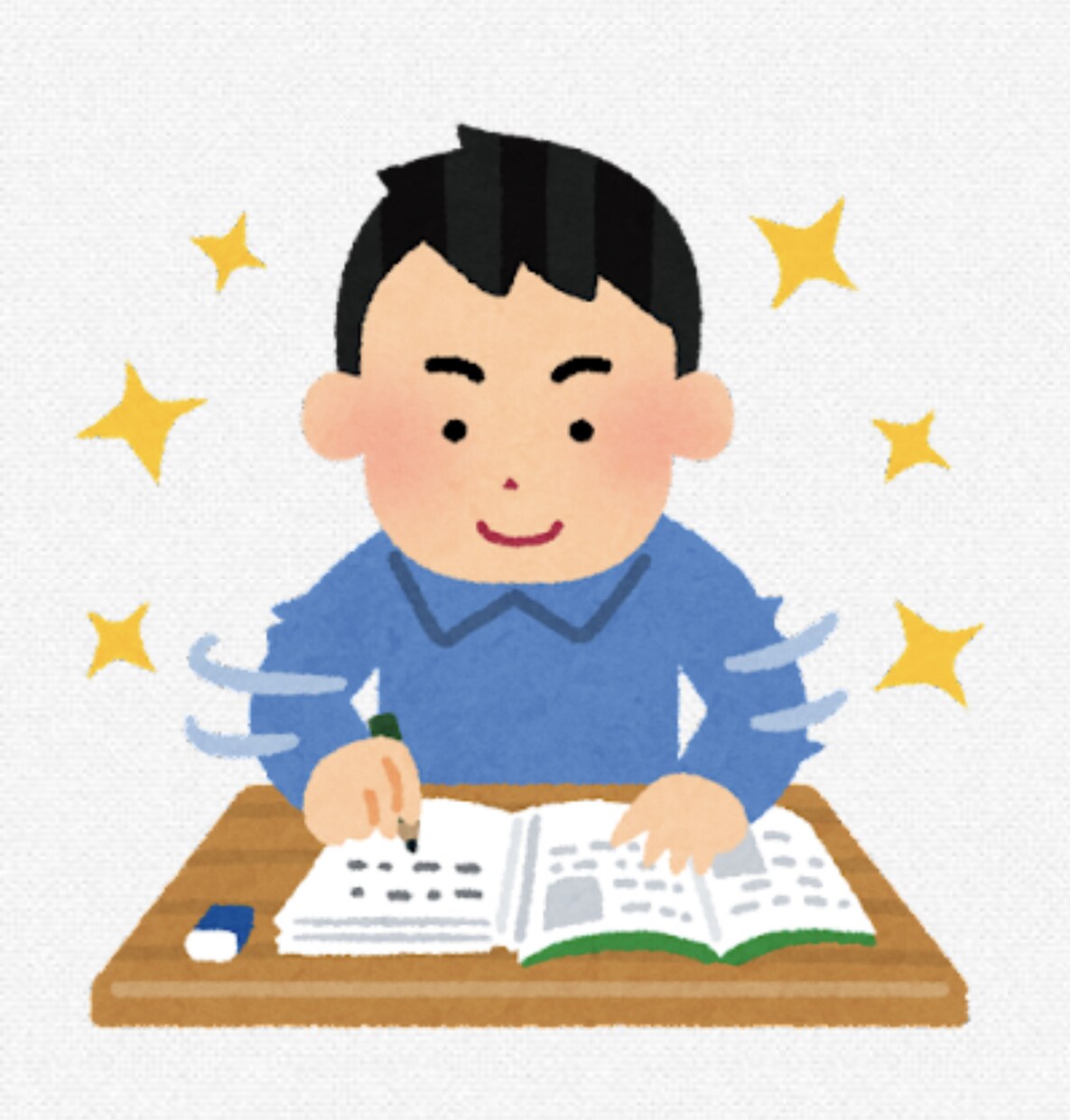 勉強サポート　教え方教えます 勉強の時間を有効に、親子の信頼に繋げましょう イメージ1