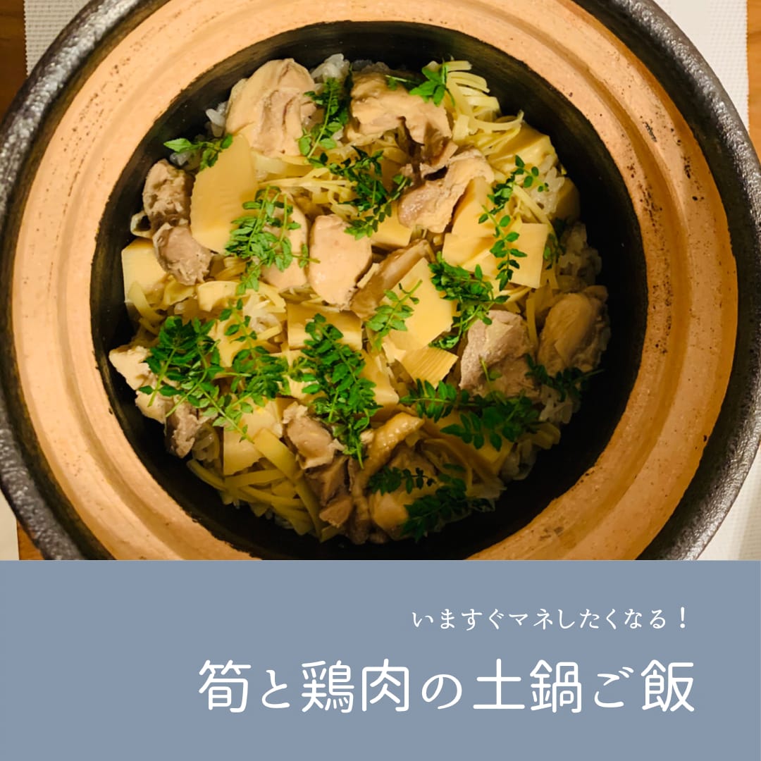 誰でも簡単におしゃれなレシができます 和食料理人が教える簡単料理技法 イメージ4