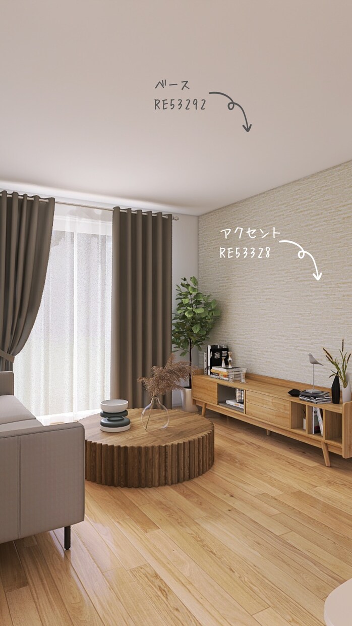 修正無制限！内装3Dパース納得いくまで作成します 壁紙選びはもう迷わない！ プロが叶える理想のインテリア イメージ1