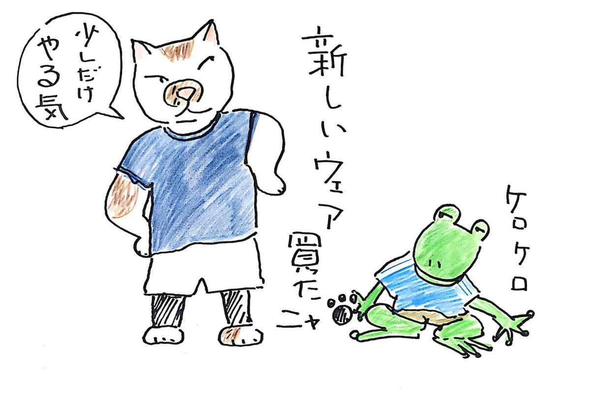 手描き絵ハガキを送ります あなたの希望の花、動物などのオリジナルイラストを描きます。 イメージ4