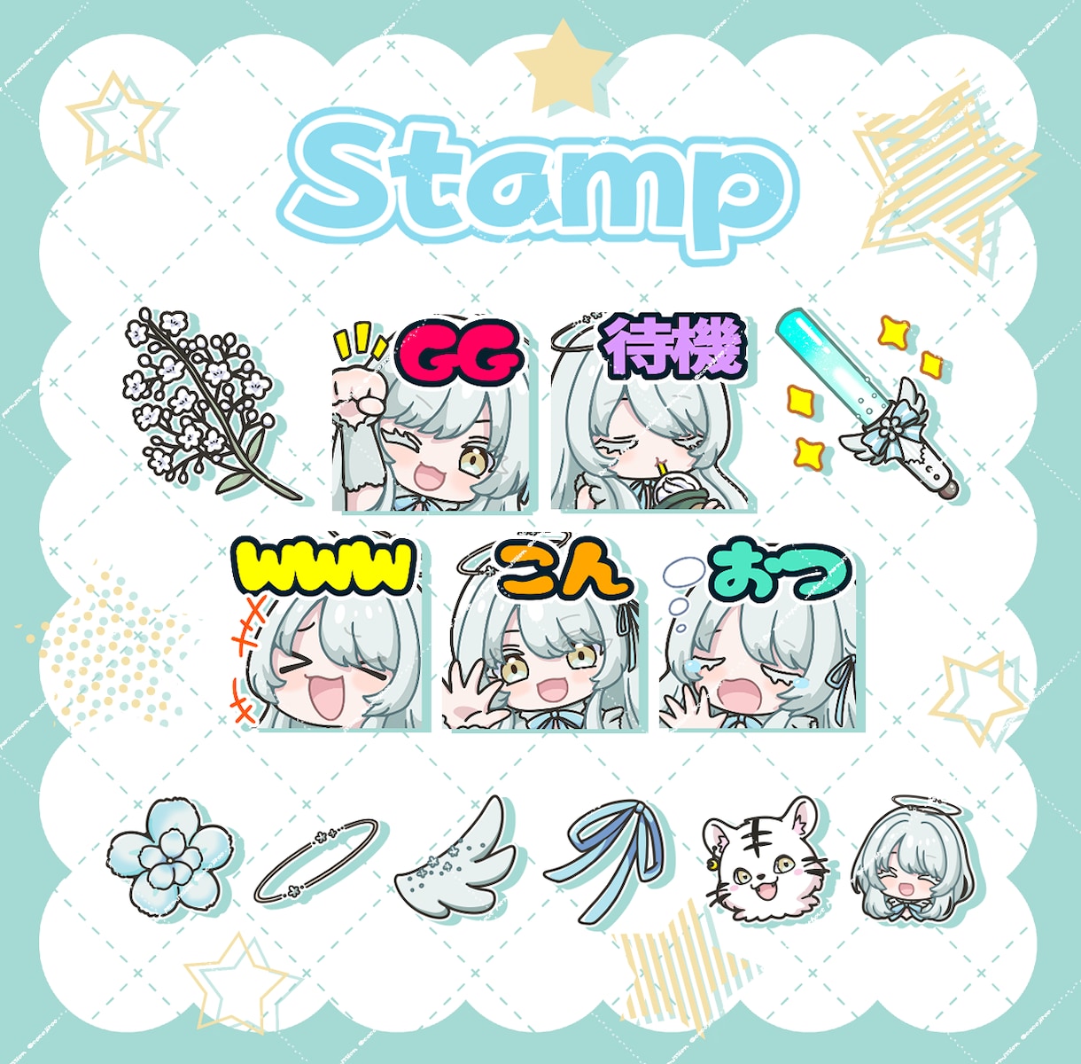 配信用・LINEスタンプ作成します Twitchパネルも対応しています！ イメージ7