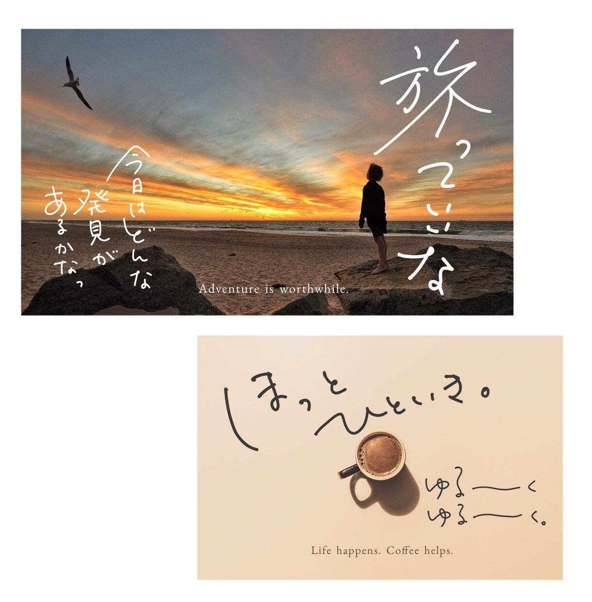 想いに寄り添う、唯一無二の手書き文字ご提案致します 販促物などの印刷にも利用OK★お気軽にご相談ください＾＾ イメージ6