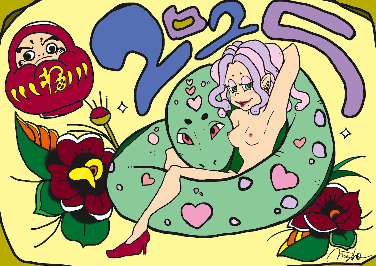 イラスト作成承ります POPなデザイン中心に描かせていただきます！ イメージ4