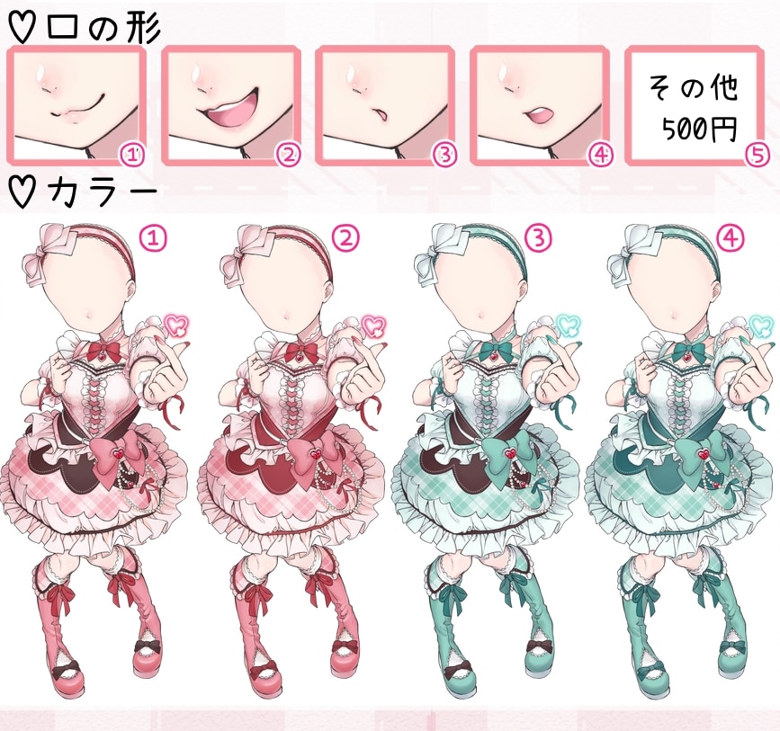 商用込◎バレンタイン量産イラスト制作します 超ラブリーな指ハートをした女の子のイラストができます！ イメージ5