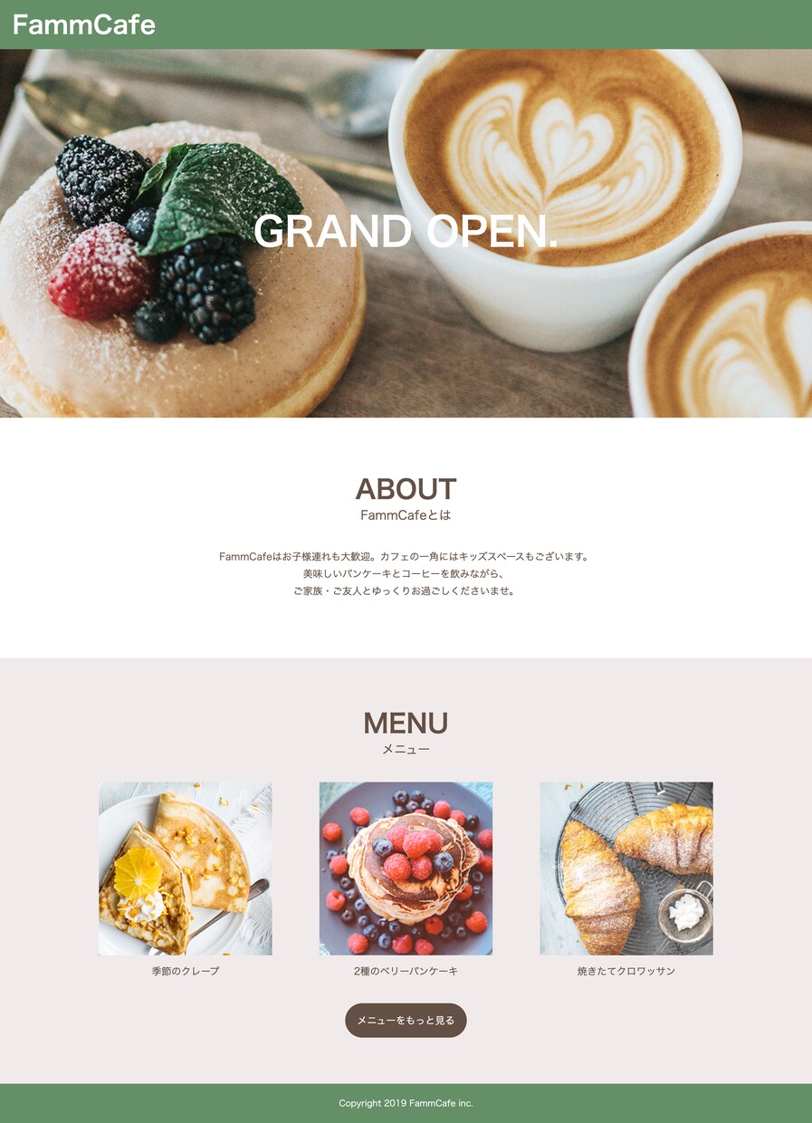 HTML・ CSSのコーディング致します 素敵なオリジナルHP作ります！！ イメージ3