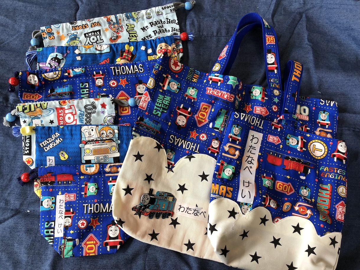 幼稚園、小学校の入園入学準備グッズをお作りします 個性的な仕上がりでオリジナリティを演出します イメージ3