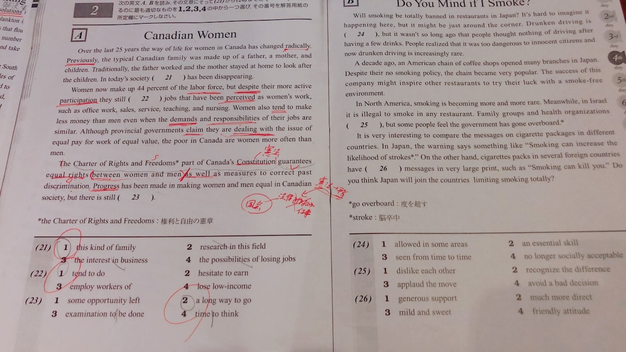 学校の英語の課題でわからないところを教えます 夏休みの課題が忙しくて手が回らない方や英語が苦手な方 イメージ1
