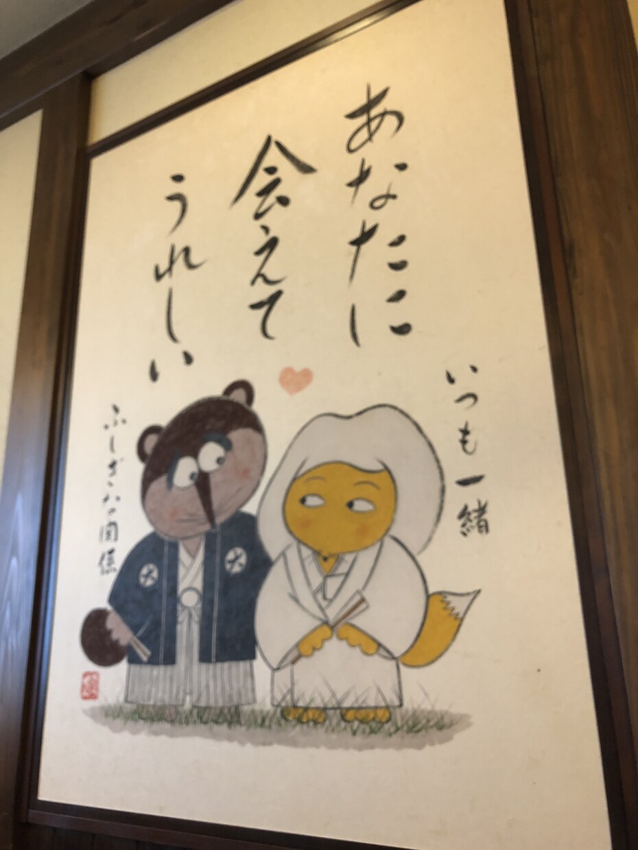 マッチングアプリ相談承ります 出会うまでのステップをお伝えします。素敵な出会いのために。 イメージ1